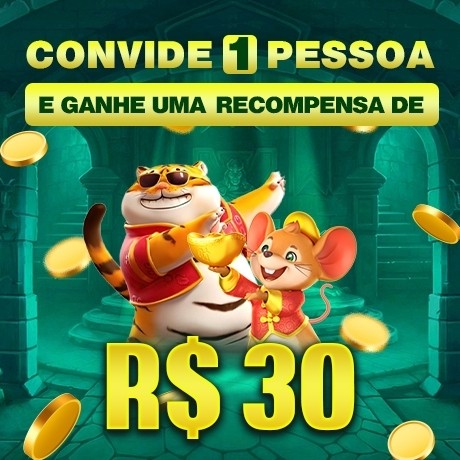 7359 Rebate