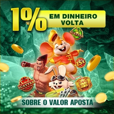 7359 Ganhe R$ 100,00 Gratis